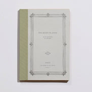B5 Rough NoteBook: Diary | Vintage Style Journal 7