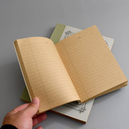 B5 Rough NoteBook: Diary | Vintage Style Journal 7