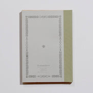 B5 Rough NoteBook: Diary | Vintage Style Journal 7