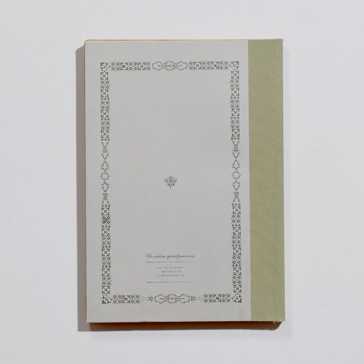 B5 Rough NoteBook: Diary | Vintage Style Journal 7