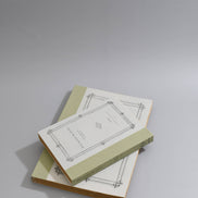 B5 Rough NoteBook: Diary | Vintage Style Journal 7